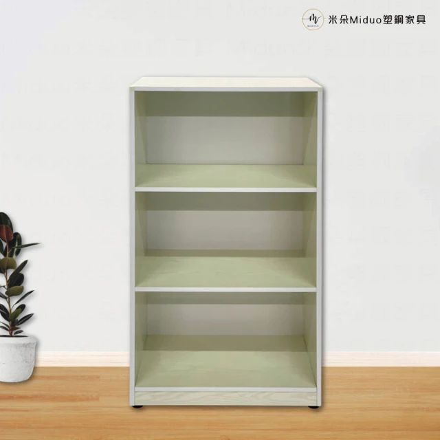 YouPin 沙發邊櫃側邊櫃90*30*60可移動家用茶幾( YouPin 沙發邊櫃側邊櫃90*30*60可移動家用茶幾(