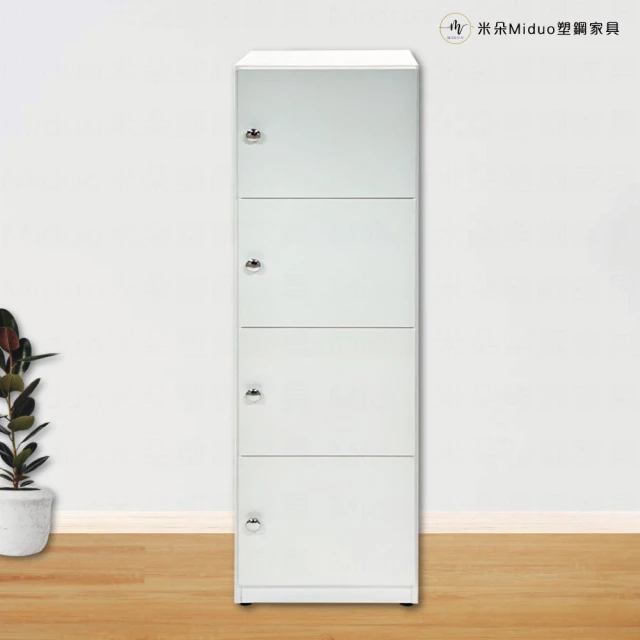 YouPin 沙發邊櫃側邊櫃90*30*60可移動家用茶幾( YouPin 沙發邊櫃側邊櫃90*30*60可移動家用茶幾(