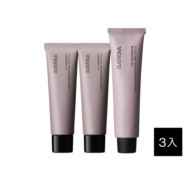 SAWAA 方舟｜舒緩滋養護手霜 75mlx3入組折扣推薦