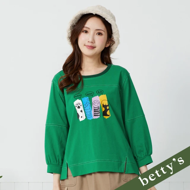 betty’s 貝蒂思 貓掌印花壓線圓領七分袖T-shirt(綠色)