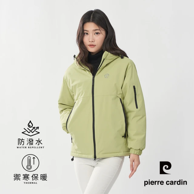 pierre cardin 皮爾卡登 網路獨家 女款 保暖防風防潑水科技棉連帽外套-綠色(8255761-42)