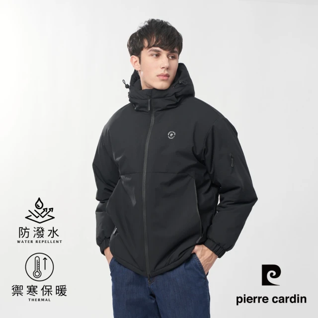 pierre cardin 皮爾卡登 網路獨家 男款 保暖防風防潑水科技棉連帽外套-黑色(7255761-99)