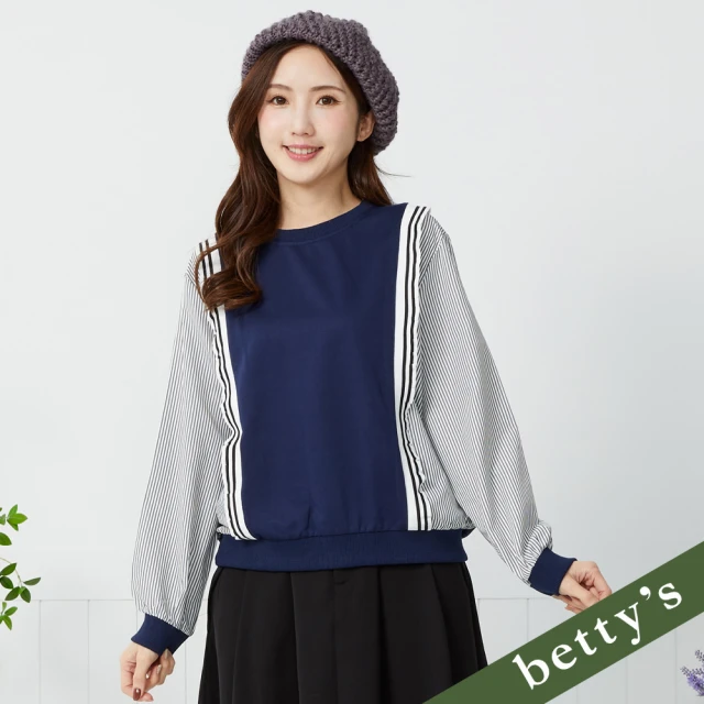 betty’s 貝蒂思 條紋撞色拼接荷葉邊T-shirt(深藍)