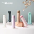 【ZOJIRUSHI 象印】買1送1 不鏽鋼彈開式保溫杯480ml+480ml(SM-SR48E+SM-SR48E)