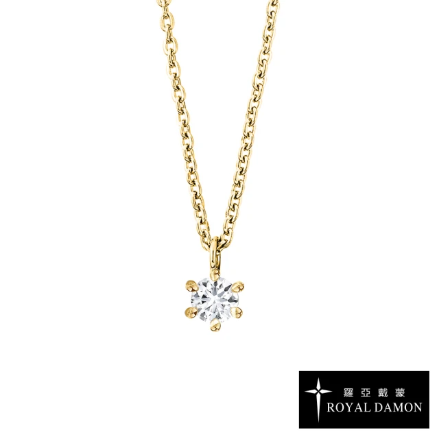 ROYAL DAMON 羅亞戴蒙 真心-項鍊(NK0731)