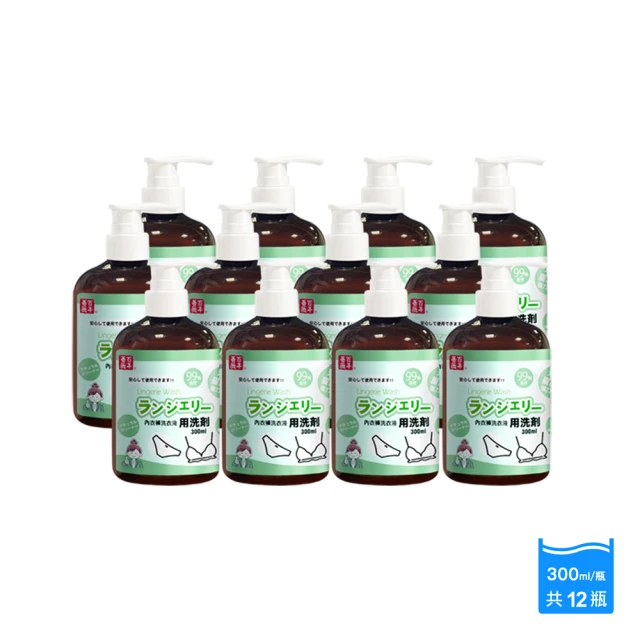 百年薔薇 內衣物洗衣液300ml-12瓶組(300ml/瓶 內衣/衣褲/內衣褲/專業洗淨)