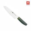 【ZWILLING 德國雙人】Now S日式主廚三德刀18cm兩件組(德國雙人牌集團官方直營)