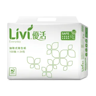 【Livi 優活】抽取式衛生紙(100抽24包4袋/箱)