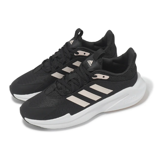 adidas 愛迪達 慢跑鞋 Ultraboost Ligh