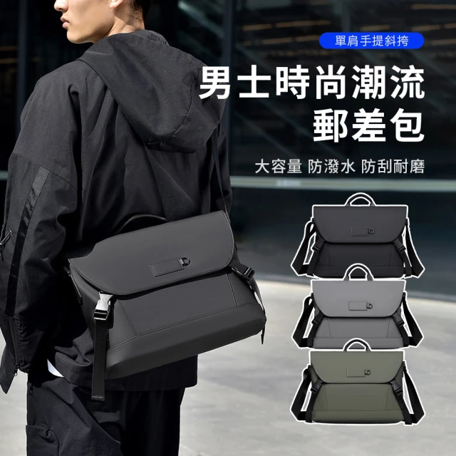 Beartooth 熊牙 BT-0137G亞格拉 旅行包(棕