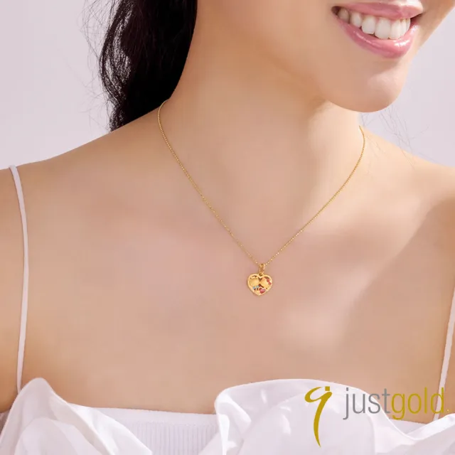【Just Gold 鎮金店】Kitty & Daniel 浪漫約定-愛心 黃金吊墜(不含鍊)