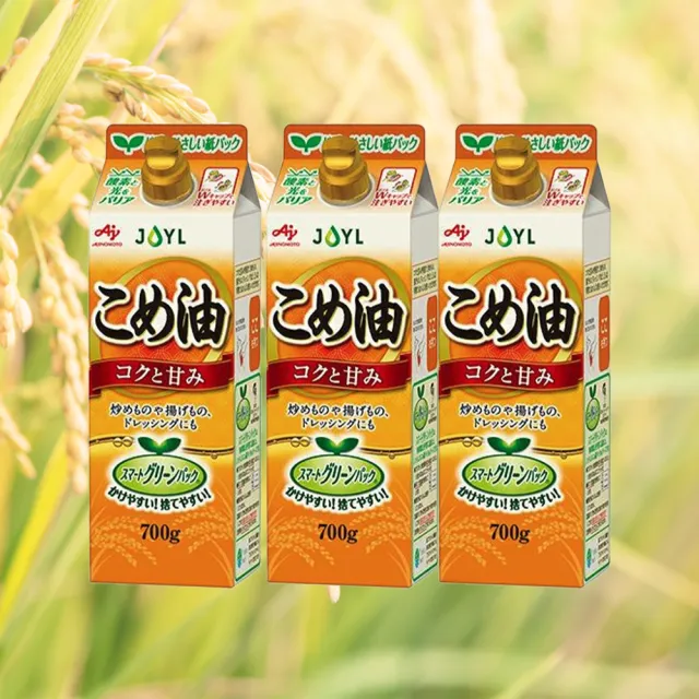【Ajinomoto 味之素】日本玄米油米糠油777ml 3入組 中元限定(米糠油/玄米油/炒菜油/米油/普渡)