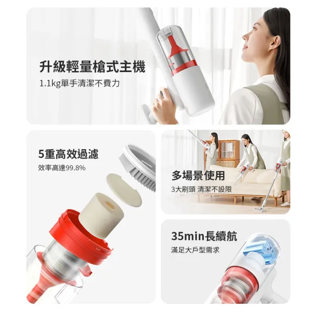 【小米有品】米家無線吸塵器2Lite(吸塵器 手持吸塵器)