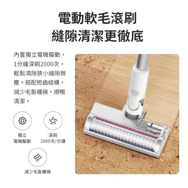 【小米有品】米家無線吸塵器2Lite(吸塵器 手持吸塵器)