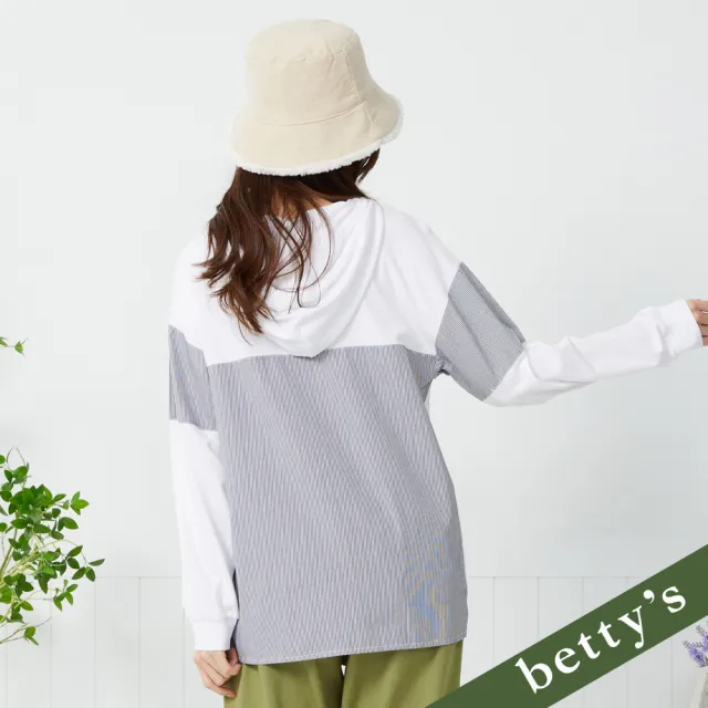【betty’s 貝蒂思】出清品  逗號刺繡條紋拼接連帽T-shirt(白色)