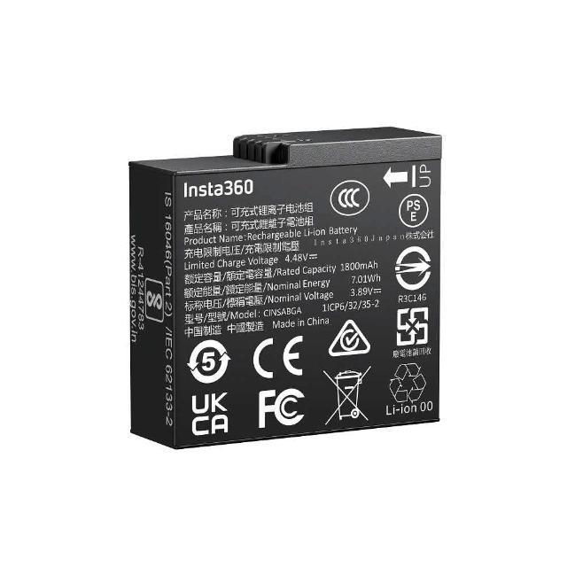 【Insta360】Insta360 Ace Pro2原廠電池(先創公司貨)