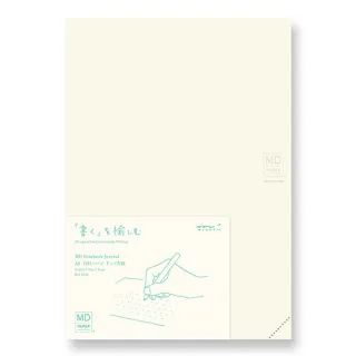 【MIDORI】《MD Notebook Journal 一日一頁》