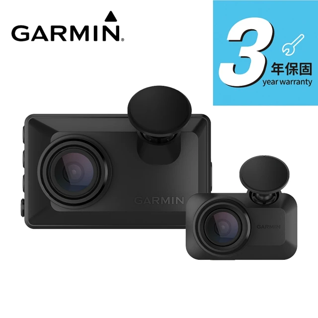 garmin行車記錄器