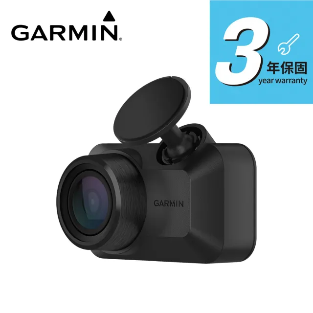 【2026】GARMIN行車紀錄器推薦｜10款高評價人氣品牌排行榜 | BALIMAN情報局