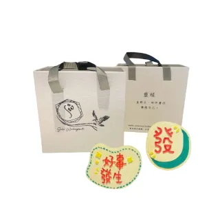 【Seele Wiedergeburt 靈醒】車用通風口造型擴香(可愛 趣味 香薰 香氛 除臭 擺飾 禮物 汽車)