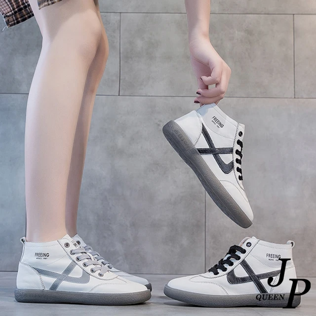 JP Queen New York 星空十字鏤空真皮透氣圓頭