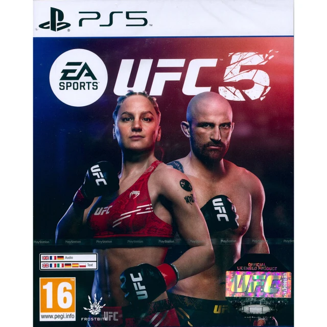 SONY 索尼 PS5 UFC5 終極格鬥王者 5 EA SPORTS UFC 5(中英日文歐版)