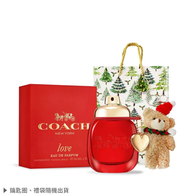 【COACH】淡香精禮讚組-香水30ml+聖誕熊(多款可選-芙洛麗/時尚/逐夢/曠野/戀紅-專櫃公司貨)