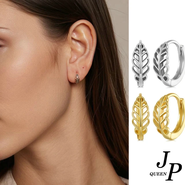 Jpqueen 孔雀婚嫁黃銅鍍金新娘項鍊手鐲耳環戒指(4款可