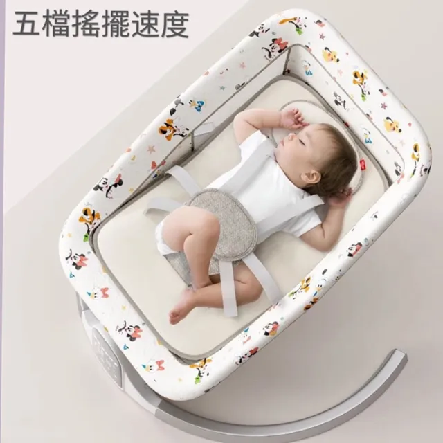 【Disney 迪士尼】智慧型多功能電動嬰兒搖椅(加寬可坐可躺 寶寶搖椅 嬰兒搖床 寶寶搖籃 平輸品)