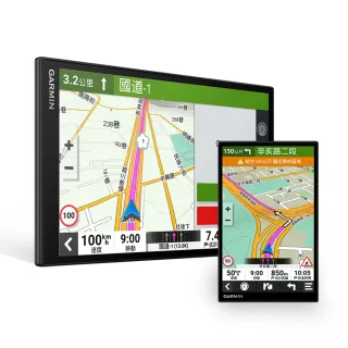 【GARMIN】DriveSmart 86 8吋車用衛星導航