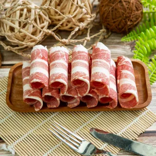 【小嚼士】澳洲牛五花肉片 1KG 超值3包組(火鍋肉片 烤肉片 炒片 雪花牛 牛肉片 澳洲牛肉 冷凍牛肉)