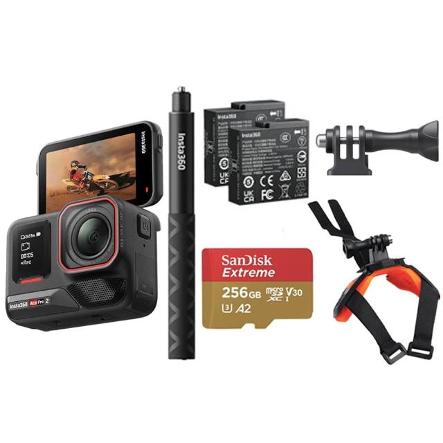 【Insta360】Ace Pro 2 翻轉螢幕運動相機 雙電版 安全帽下巴自拍棒套裝(原廠公司貨)