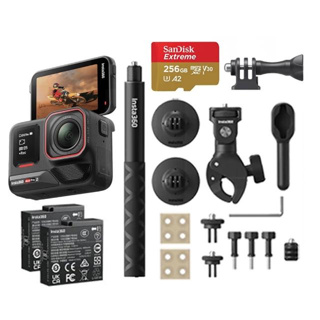 【Insta360】Ace Pro 2 翻轉螢幕運動相機 雙電版 摩托車自拍棒套裝(原廠公司貨)