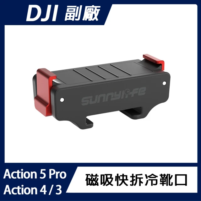 SmallRig 斯莫格 3751B AD-01 重型油壓雲