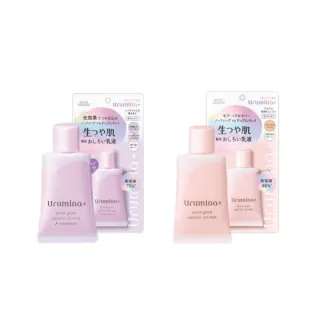 【日本KOSE高絲】日本製 KOSE高絲 SPF50+隔離乳 妝前乳 兩色可選(隔離霜 兩色)