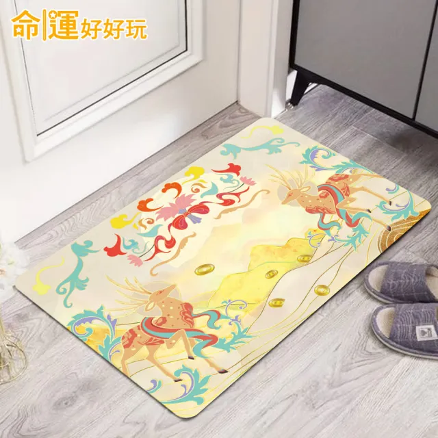 【命運好好玩】李玉珮-錦繡前程財鹿硅藻土地墊(2入)