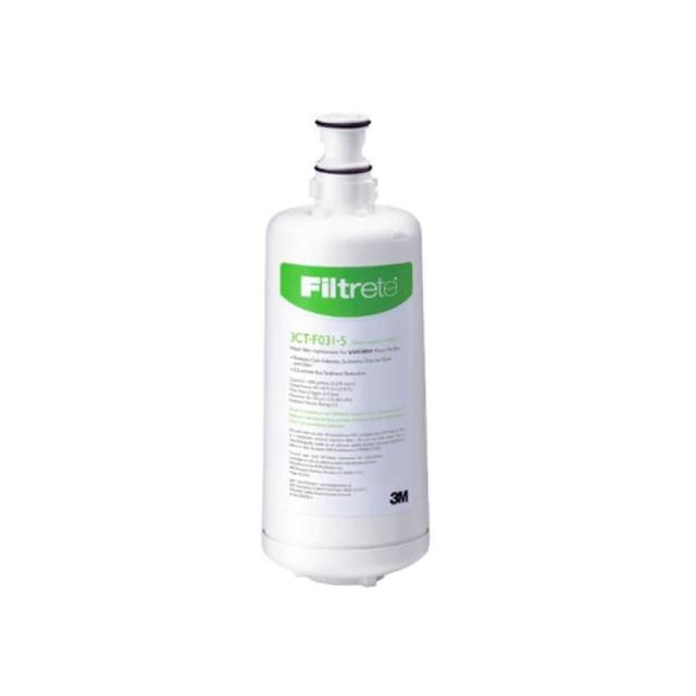 【3M】3CT-F031-5 UVA3000 活性碳替換濾芯(通用S011淨水器濾心3US-F011-5/ 3US-F009s-5)