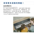 【Yamaha 山葉音樂】PSR-E283 手提式電子琴／初學者的學習夥伴(E283 E383 電鋼琴 電子鋼琴 數位鋼琴 KB)