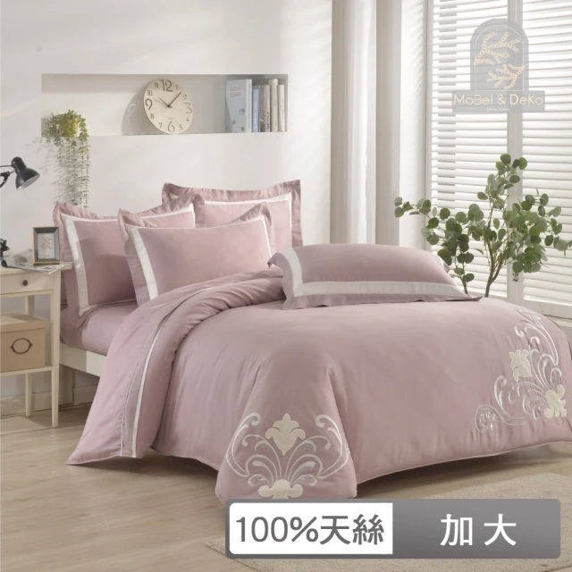 DeKo岱珂 200織頂級刺繡純天絲兩用被床包組(素雅大氣款-雙人加大)