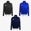 【adidas 愛迪達】AEROREADY 運動外套(愛迪達 運動外套 訓練外套 保暖 百搭 LOGO款)