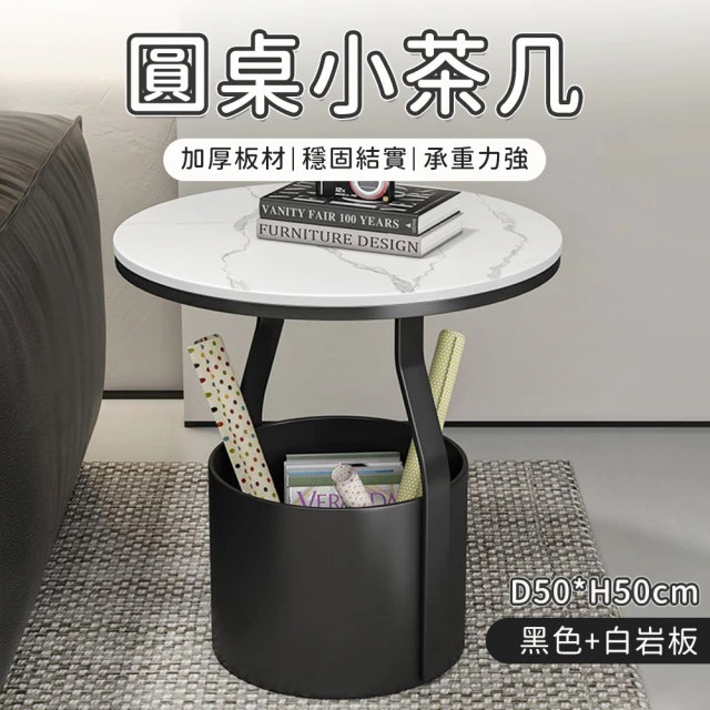 MUNA 家居 瑪奇朵白橡木4.3尺大茶几/A109(桌子 