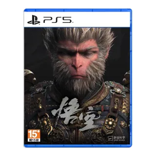 【SONY 索尼】PS5 黑神話：悟空 Black Myth: Wukong(中文豪華版)