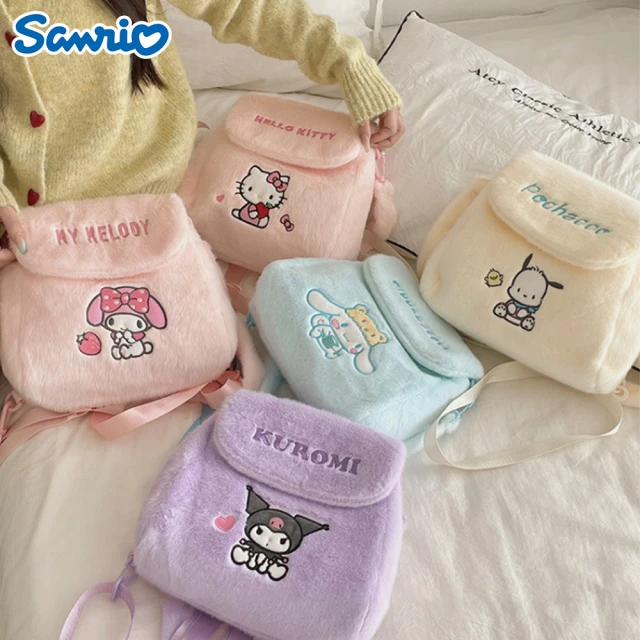 SANRIO 三麗鷗 三麗鷗毛絨刺繡雙肩後背包斜背包(酷洛米/美樂蒂/大耳狗/凱蒂貓/帕洽狗)