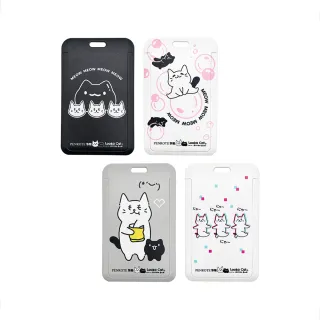 【PENROTE 筆樂】露咖貓證件套(獨家授權、限量、卡套、悠遊卡套、員工證、識別證套)