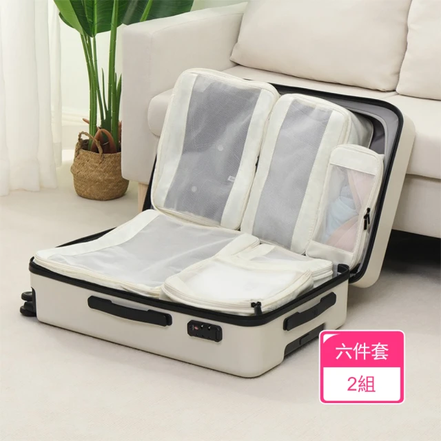 茉家 加大容量熊熊造型棉被收納袋 高清UV印花圖案(四入)折