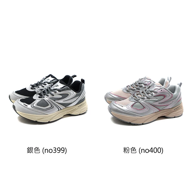 DESCENTE ENERZITE SUPER V3 女士 