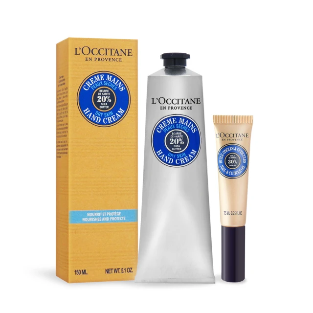 L’Occitane 歐舒丹歐舒丹 護手雙星組-護手霜150ml+指緣修護油7.5ml(專櫃公司貨)