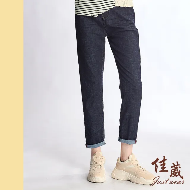 【Just Wear 佳葳】腰頭刺繡棉質牛仔褲(女下身/女下著/長褲/丹寧/口袋/腰頭彈性/抽繩)