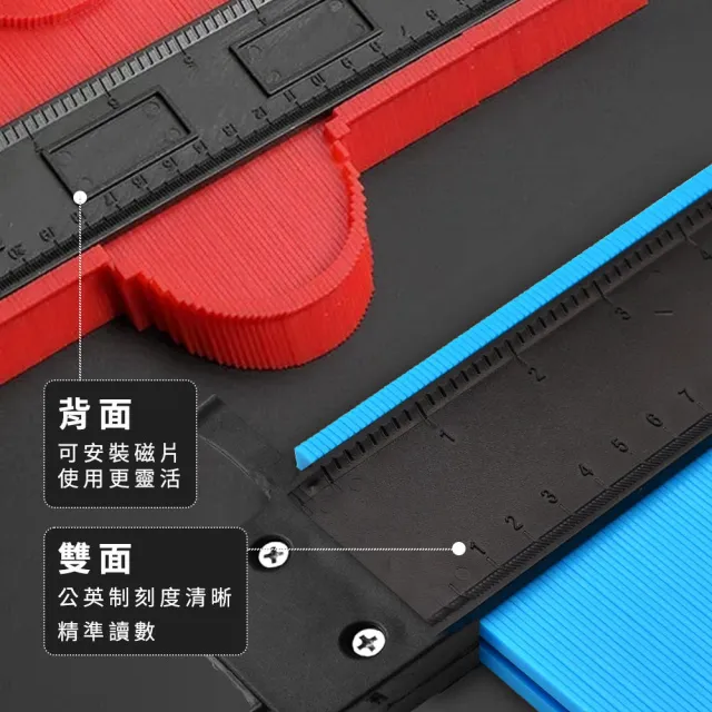 【SMILE】萬能取型器 曲線尺 輪廓測量規 380mm 仿形規 畫線尺 不規則形 MG380A-F(取樣規 製圖工具)
