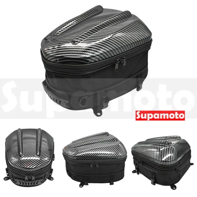【Supamoto】DP32―硬殼車尾包(卡夢碳纖維/後座包/駝峰包/機車置物箱)